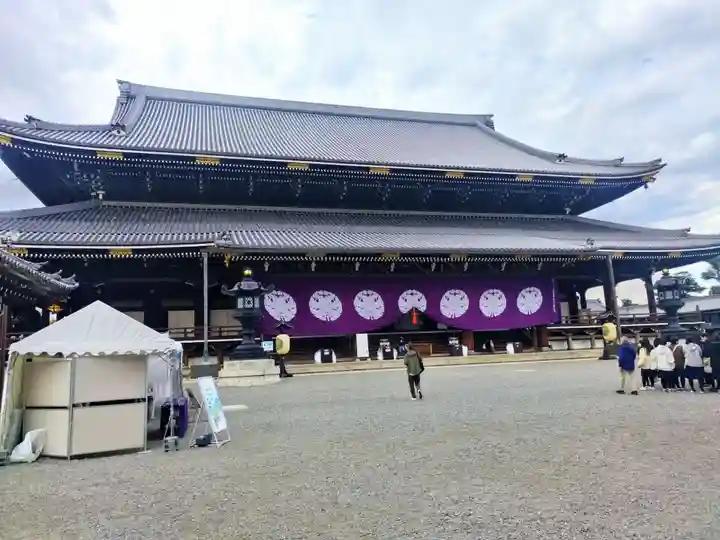東本願寺(真宗本廟)(京都府)