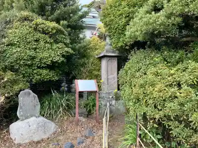 常栄寺(神奈川県)