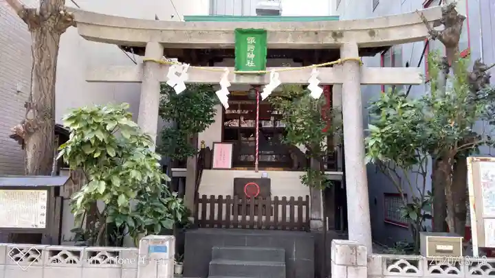 諏訪神社の鳥居