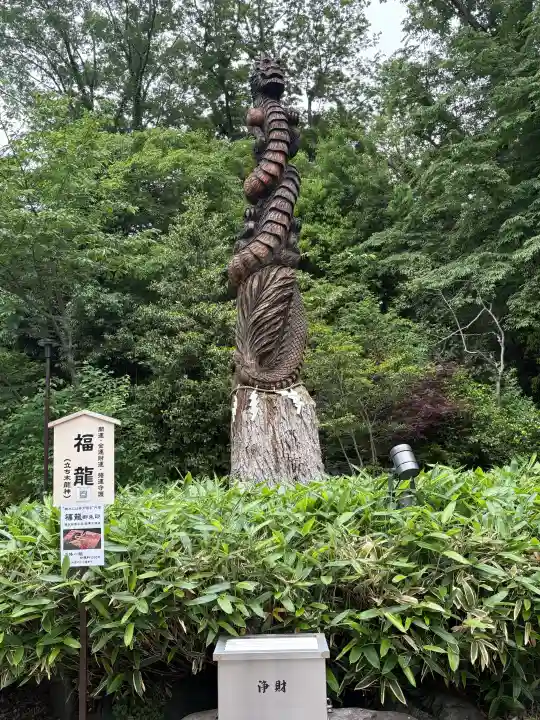 櫻木神社の{uncategorized: "未分類", other: "その他", undefined: "問題あり", building: "その他建物", grave: "お墓", sacred_gate: "鳥居", guardian: "狛犬", statue: "像", buddha: "仏像", history: "歴史", nature: "自然", garden: "庭園", animal: "動物", pagoda: "塔", temizu: "手水舎", mountain_gate: "山門・神門", sanctuary: "本殿・本堂", subordinate: "末社・摂社", art: "芸術", scenery: "景色", jizo: "地蔵", ema: "絵馬", goshuin: "御朱印", omikuji: "おみくじ", items: "授与品その他", amulet: "お守り", goshuincho: "御朱印帳", eats: "食事", festival: "お祭り", votive_dance: "神楽", shichigosan: "七五三参", wedding: "結婚式", experience: "体験その他", initially: "初詣", around: "周辺", anti_infection: "感染症対策"}