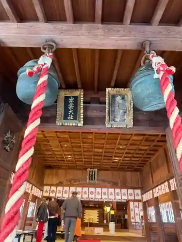 十日恵比須神社の{uncategorized: "未分類", other: "その他", undefined: "問題あり", building: "その他建物", grave: "お墓", sacred_gate: "鳥居", guardian: "狛犬", statue: "像", buddha: "仏像", history: "歴史", nature: "自然", garden: "庭園", animal: "動物", pagoda: "塔", temizu: "手水舎", mountain_gate: "山門・神門", sanctuary: "本殿・本堂", subordinate: "末社・摂社", art: "芸術", scenery: "景色", jizo: "地蔵", ema: "絵馬", goshuin: "御朱印", omikuji: "おみくじ", items: "授与品その他", amulet: "お守り", goshuincho: "御朱印帳", eats: "食事", festival: "お祭り", votive_dance: "神楽", shichigosan: "七五三参", wedding: "結婚式", experience: "体験その他", initially: "初詣", around: "周辺", anti_infection: "感染症対策"}