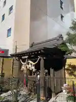 稲荷神社(宮城県)