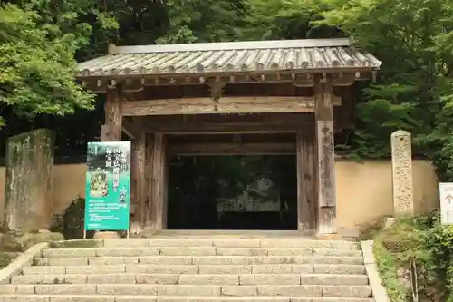 功山寺の山門