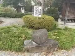 正妙寺の建物その他