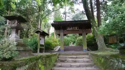 浄智寺の山門・神門