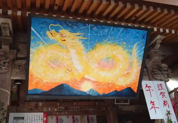 高龍神社(新潟県)