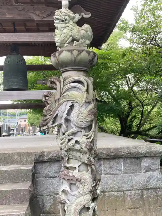 太岳院(神奈川県)