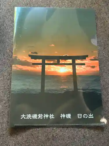 大洗磯前神社の授与品その他