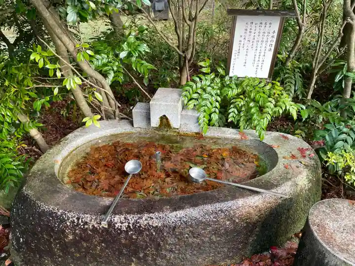 西光寺(宮城県)