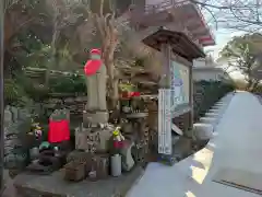 金剛宝寺（紀三井寺）の地蔵