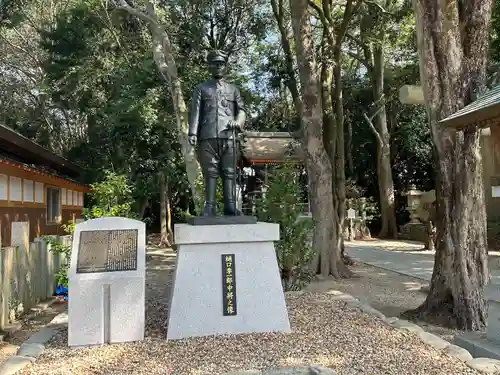 伊弉諾神宮(兵庫県)