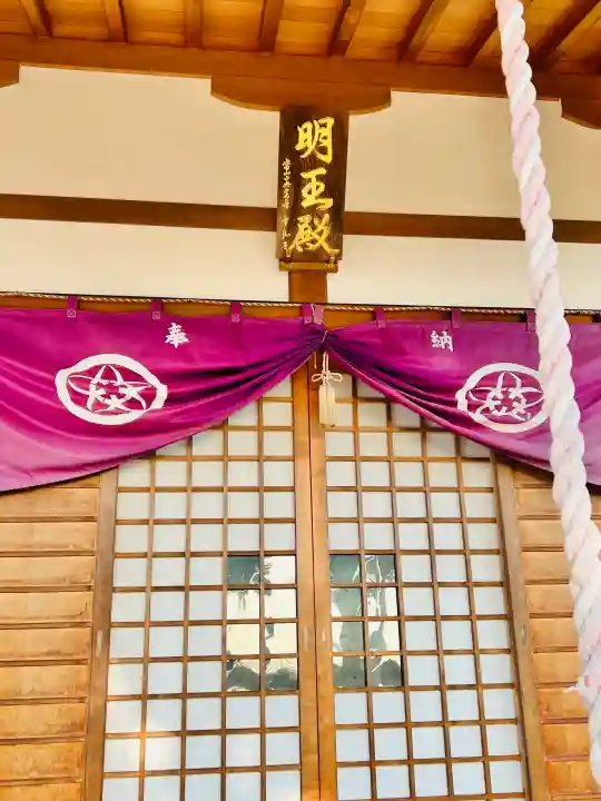 一乗院(開運出世筑波不動尊) の{uncategorized: "未分類", other: "その他", undefined: "問題あり", building: "その他建物", grave: "お墓", sacred_gate: "鳥居", guardian: "狛犬", statue: "像", buddha: "仏像", history: "歴史", nature: "自然", garden: "庭園", animal: "動物", pagoda: "塔", temizu: "手水舎", mountain_gate: "山門・神門", sanctuary: "本殿・本堂", subordinate: "末社・摂社", art: "芸術", scenery: "景色", jizo: "地蔵", ema: "絵馬", goshuin: "御朱印", omikuji: "おみくじ", items: "授与品その他", amulet: "お守り", goshuincho: "御朱印帳", eats: "食事", festival: "お祭り", votive_dance: "神楽", shichigosan: "七五三参", wedding: "結婚式", experience: "体験その他", initially: "初詣", around: "周辺", anti_infection: "感染症対策"}