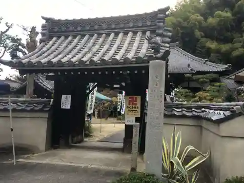 密厳寺の山門・神門