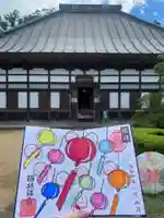 陽林寺(福島県)