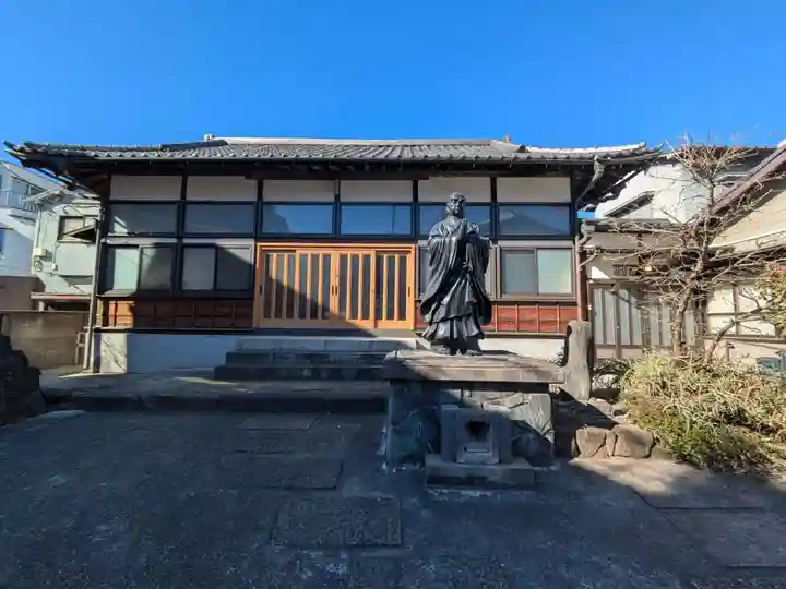 日宗寺 (東京都)