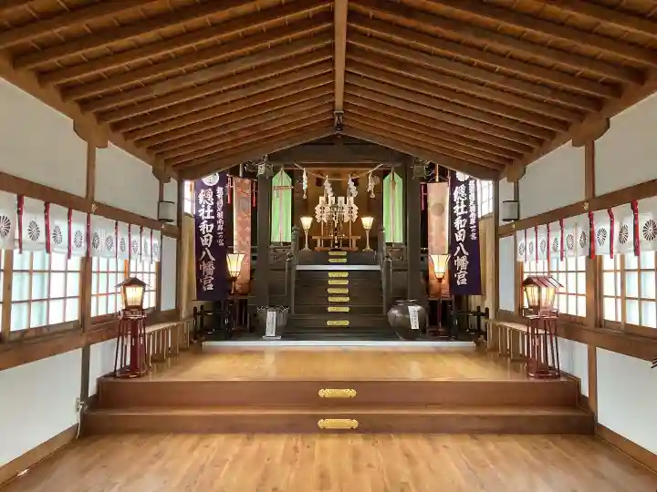 總社 和田八幡宮の本殿・本堂