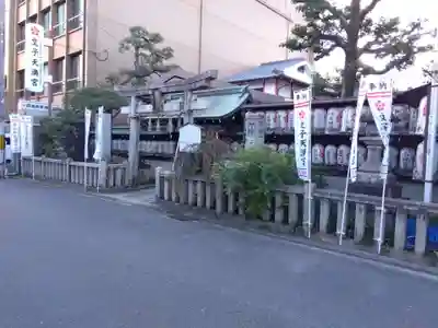 文子天満宮のその他建物