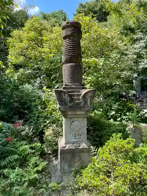 普門院(東京都)