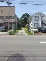 光国寺(山形県)