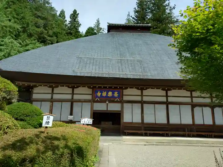 安楽寺(長野県)