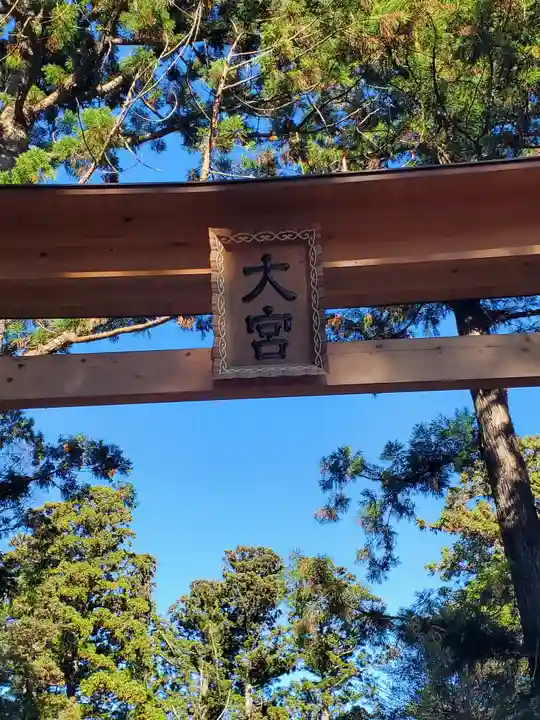 大宮神社のその他建物