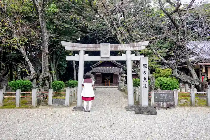 東端八劔神社の鳥居