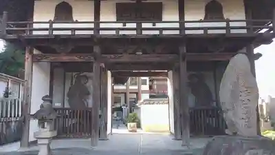 味鏡山 護國院の山門・神門