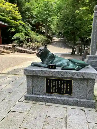 金剛證寺(三重県)