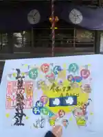 賀茂別雷神社(栃木県)