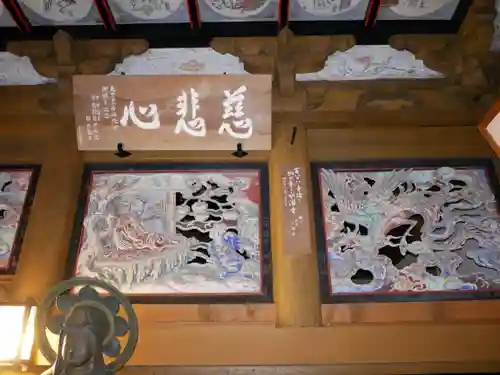 水潜寺の本殿