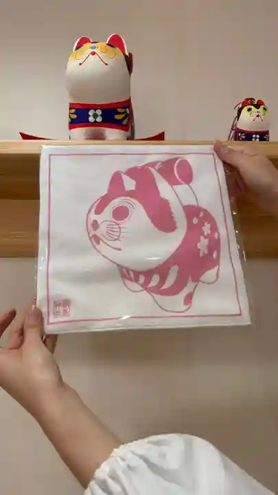 朝峯神社(高知県)