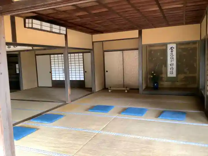 慈光院の{uncategorized: "未分類", other: "その他", undefined: "問題あり", building: "その他建物", grave: "お墓", sacred_gate: "鳥居", guardian: "狛犬", statue: "像", buddha: "仏像", history: "歴史", nature: "自然", garden: "庭園", animal: "動物", pagoda: "塔", temizu: "手水舎", mountain_gate: "山門・神門", sanctuary: "本殿・本堂", subordinate: "末社・摂社", art: "芸術", scenery: "景色", jizo: "地蔵", ema: "絵馬", goshuin: "御朱印", omikuji: "おみくじ", items: "授与品その他", amulet: "お守り", goshuincho: "御朱印帳", eats: "食事", festival: "お祭り", votive_dance: "神楽", shichigosan: "七五三参", wedding: "結婚式", experience: "体験その他", initially: "初詣", around: "周辺", anti_infection: "感染症対策"}