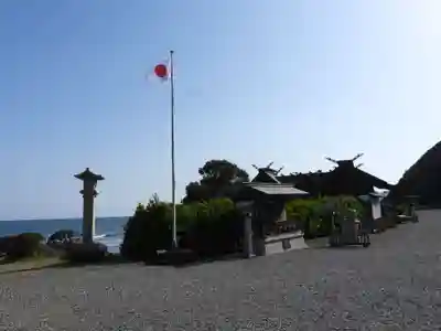 大御神社(宮崎県)