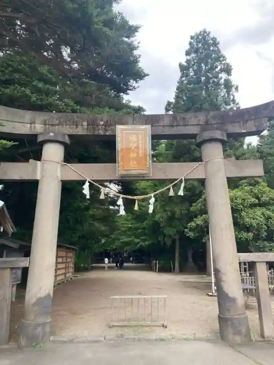 猿賀神社(青森県)