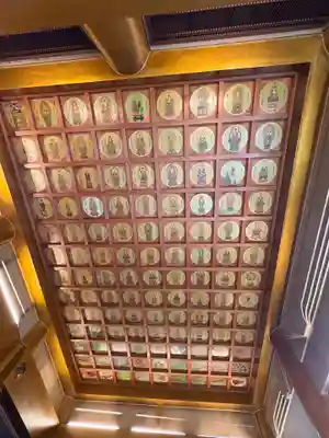 飯沼山 圓福寺(千葉県)