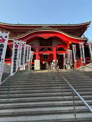 大須観音 （北野山真福寺宝生院）の{uncategorized: "未分類", other: "その他", undefined: "問題あり", building: "その他建物", grave: "お墓", sacred_gate: "鳥居", guardian: "狛犬", statue: "像", buddha: "仏像", history: "歴史", nature: "自然", garden: "庭園", animal: "動物", pagoda: "塔", temizu: "手水舎", mountain_gate: "山門・神門", sanctuary: "本殿・本堂", subordinate: "末社・摂社", art: "芸術", scenery: "景色", jizo: "地蔵", ema: "絵馬", goshuin: "御朱印", omikuji: "おみくじ", items: "授与品その他", amulet: "お守り", goshuincho: "御朱印帳", eats: "食事", festival: "お祭り", votive_dance: "神楽", shichigosan: "七五三参", wedding: "結婚式", experience: "体験その他", initially: "初詣", around: "周辺", anti_infection: "感染症対策"}