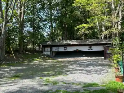 穂高神社本宮(長野県)