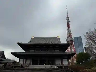 増上寺の{uncategorized: "未分類", other: "その他", undefined: "問題あり", building: "その他建物", grave: "お墓", sacred_gate: "鳥居", guardian: "狛犬", statue: "像", buddha: "仏像", history: "歴史", nature: "自然", garden: "庭園", animal: "動物", pagoda: "塔", temizu: "手水舎", mountain_gate: "山門・神門", sanctuary: "本殿・本堂", subordinate: "末社・摂社", art: "芸術", scenery: "景色", jizo: "地蔵", ema: "絵馬", goshuin: "御朱印", omikuji: "おみくじ", items: "授与品その他", amulet: "お守り", goshuincho: "御朱印帳", eats: "食事", festival: "お祭り", votive_dance: "神楽", shichigosan: "七五三参", wedding: "結婚式", experience: "体験その他", initially: "初詣", around: "周辺", anti_infection: "感染症対策"}