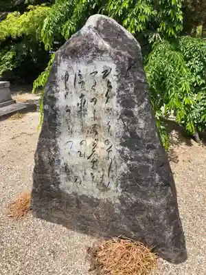 喜光寺のその他建物