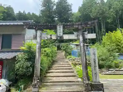 若宮神社(高知県)