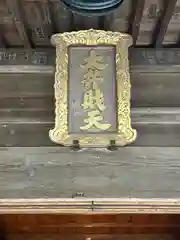 円覚寺(神奈川県)