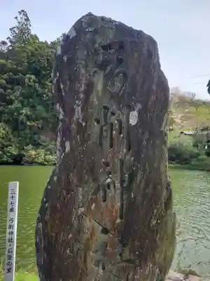 弓削神社(愛媛県)