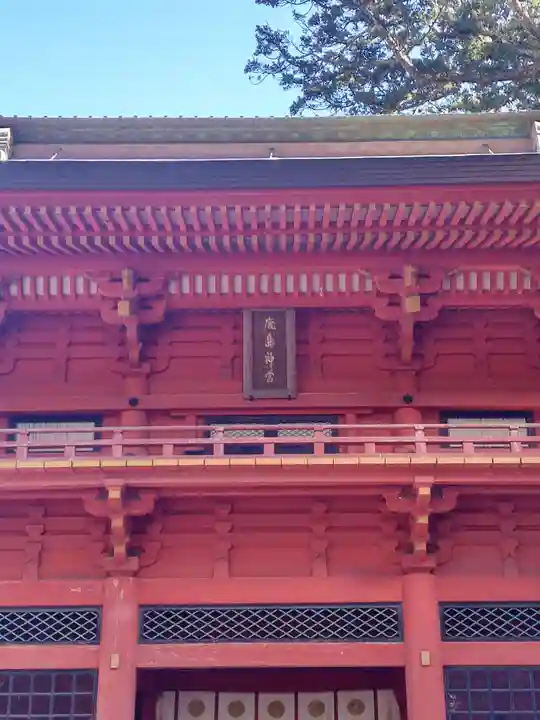 鹿島神宮(茨城県)