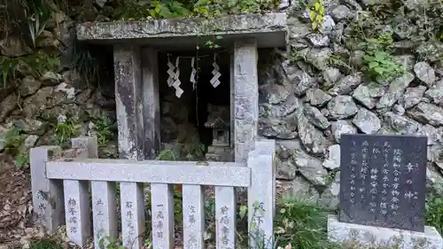 與瀬神社（与瀬神社）(神奈川県)