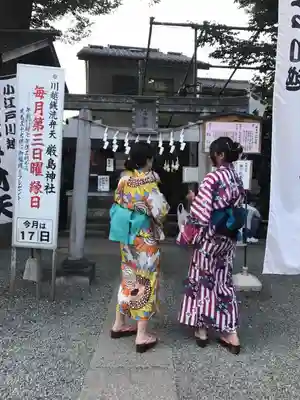 川越熊野神社のその他建物