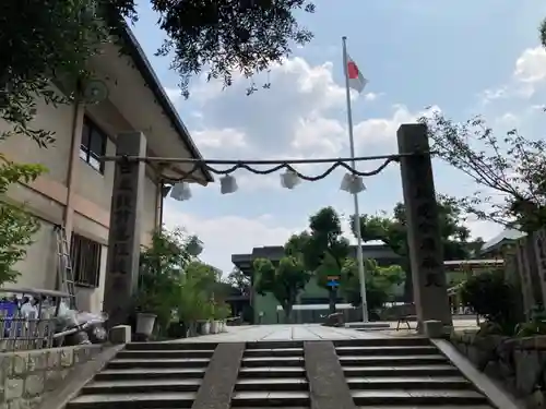 生國魂神社の山門