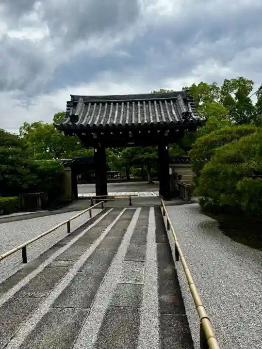 東寺(教王護国寺)の山門・神門