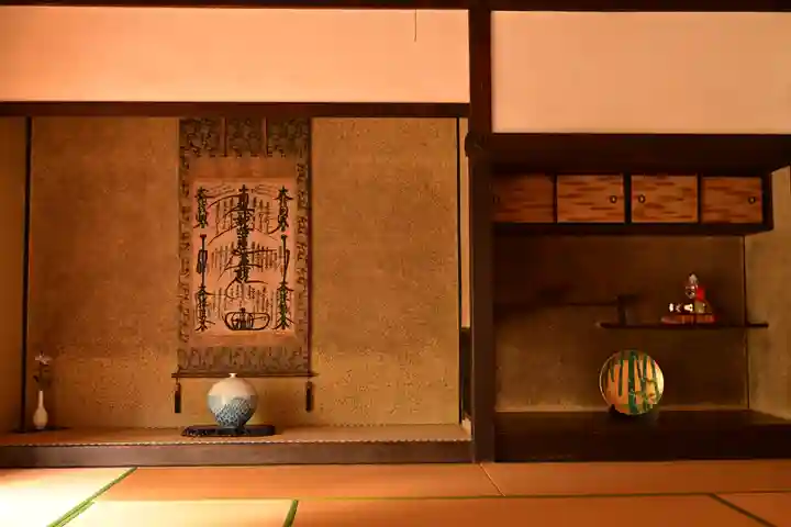 尊陽院(京都府)