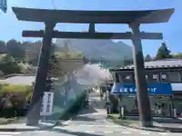 妙義神社(群馬県)
