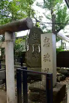 戸越八幡神社のその他建物